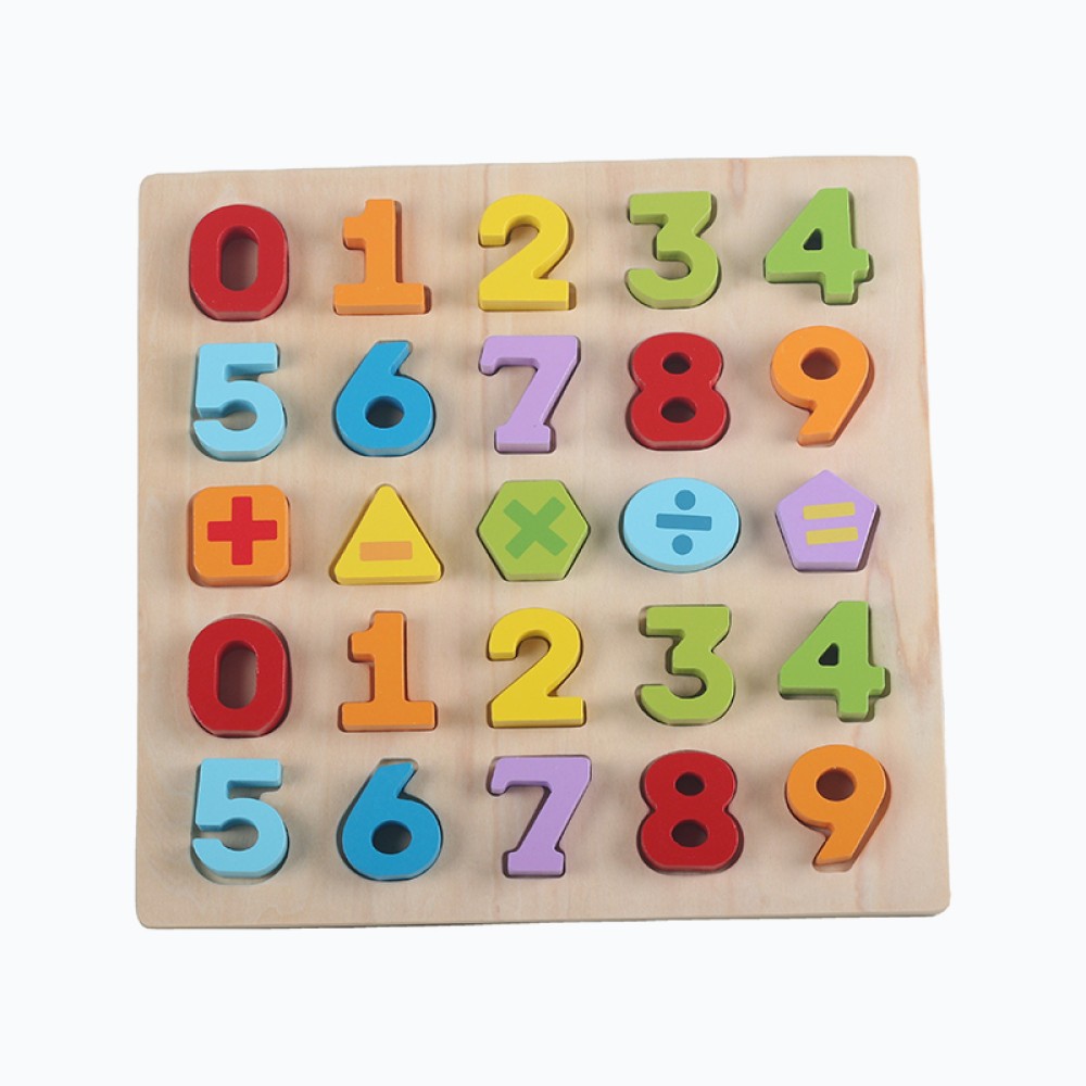 Children's Number Block Puzzle