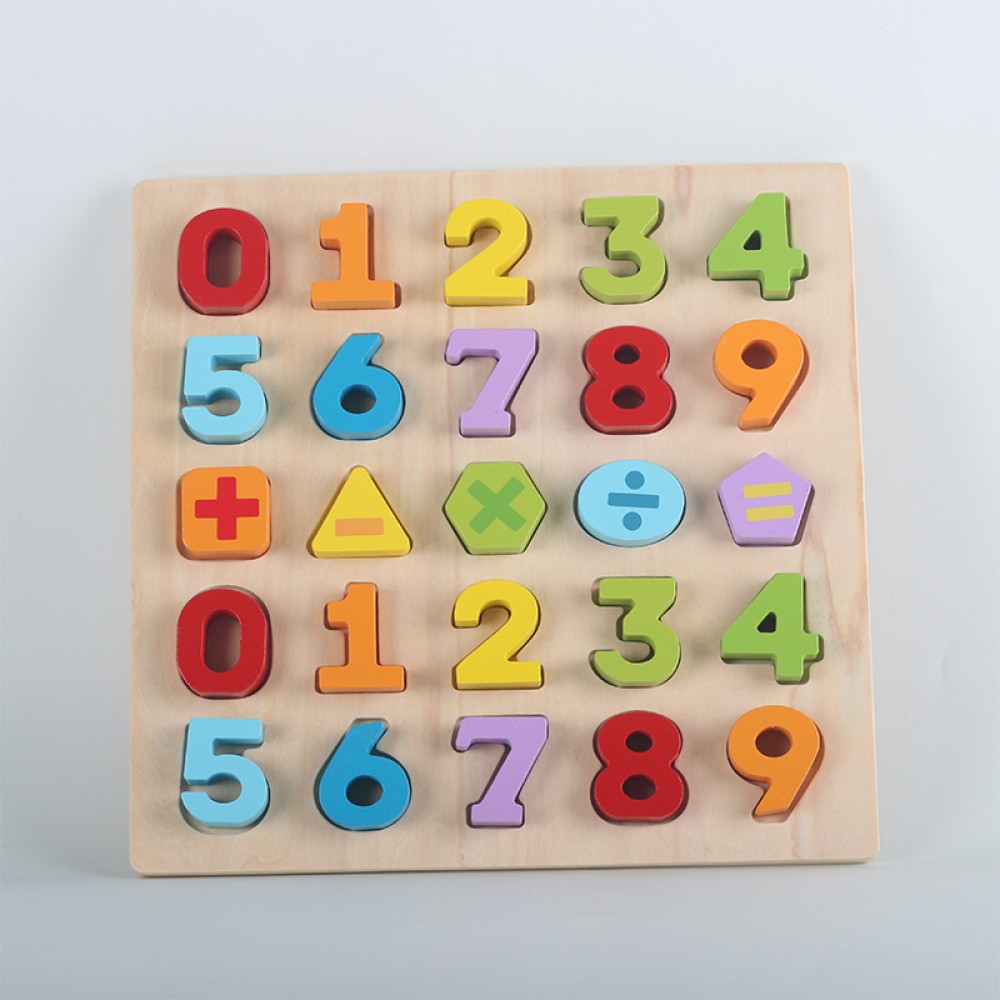 Children's Number Block Puzzle Children's Number Block Puzzle