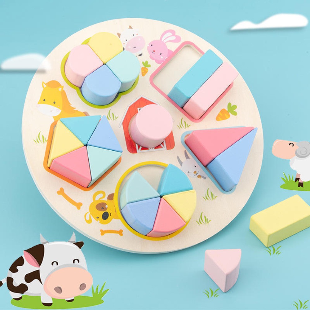 Children's Colorful Geometric Building Block Puzzle Children's Colorful Geometric Building Block Puzzle
