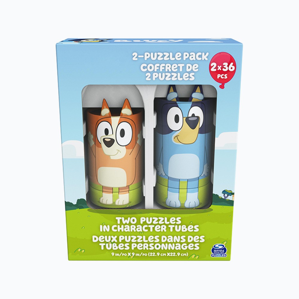 Cartoon Puppy Puzzle Set (Two Pieces)